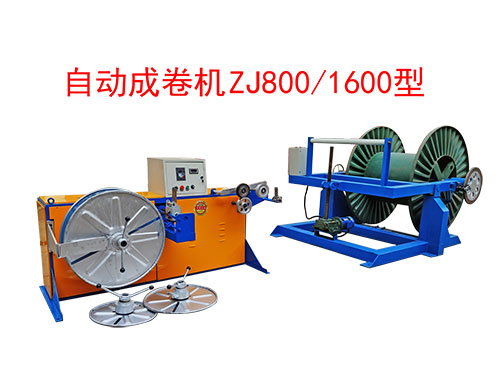 �Ԅ�(d��ng)�ɾ�C(j��)ZJ800/1600��