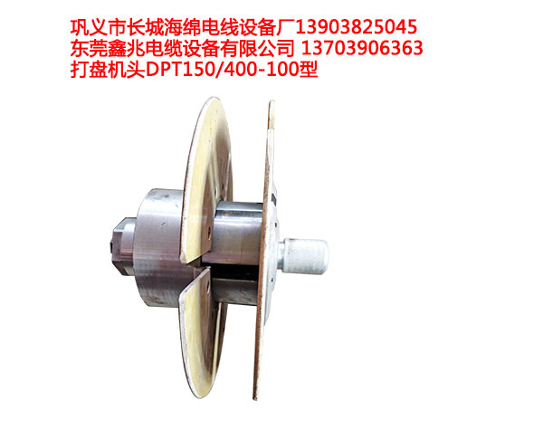 ��P�C�^DPT150-400-100��