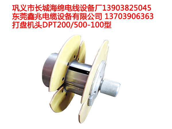 ��P�C�^DPT200-500-100��