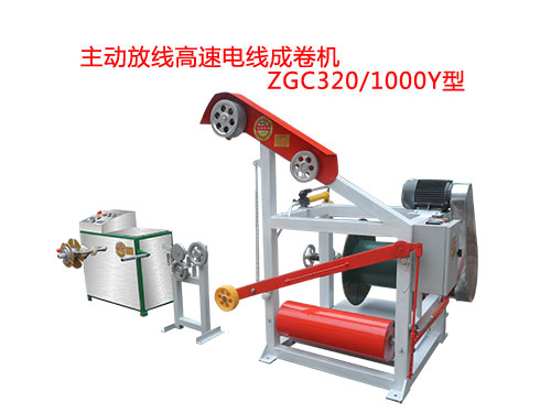 ���ӷž�����늾��ɾ�CZGC320/1000Y��