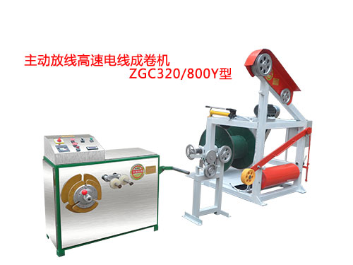 ���ӷž�����늾��ɾ�CZGC320/800Y��