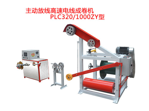 ����(d��ng)�ž�����늾��ɾ�C(j��)PLC320/1000ZY��