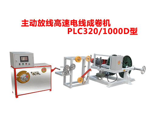 PLC320-1000D�����ӷž�����늾��ɾ�C.jpg