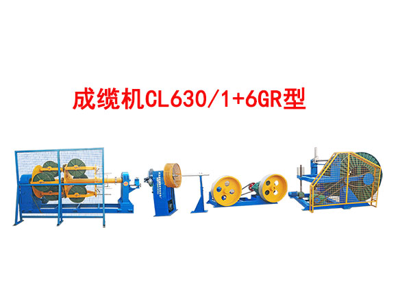 ���|�CCL630-1+6GR��