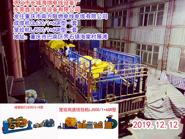 ���|�C(j��)CL630-1+6GR��