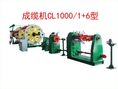 ���|�CCL1000/1+6��