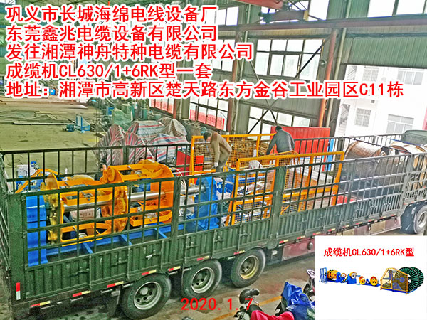 ���|�C(j��)