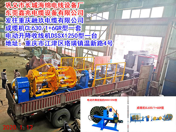 ���|�C(j��)