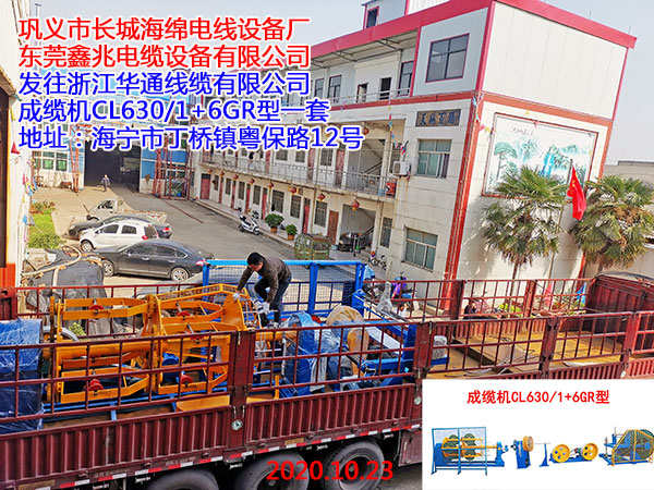 ���|�C(j��)