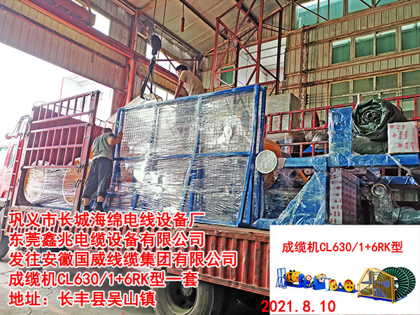 ���|�C(j��)