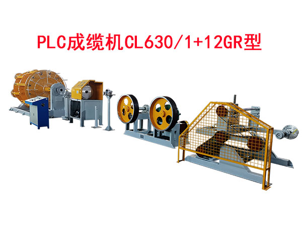 PLC���|�C(j��)CL630-1+12GR��