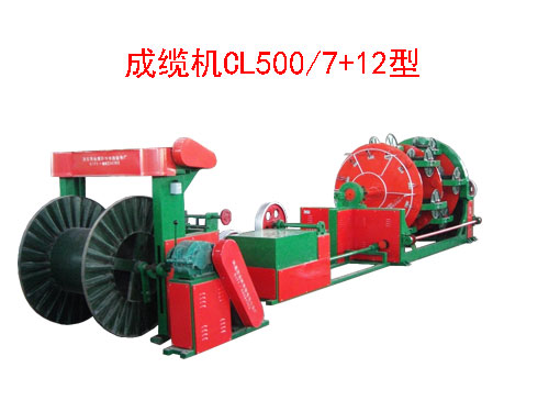 ���|�CCL500-7+12��