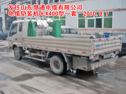 ��|�z�b�C(j��)(�g���C(j��))DK400-2��