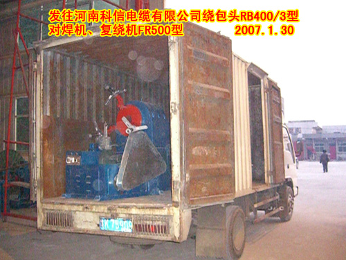 �{(di��o)���@���C(j��)(�g���C(j��)) TRB400-3��