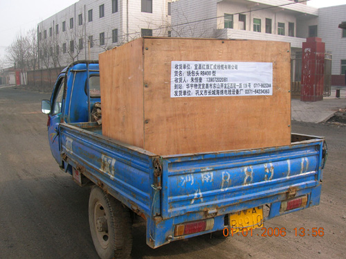 �@���^(�g���C(j��))RB400/4��