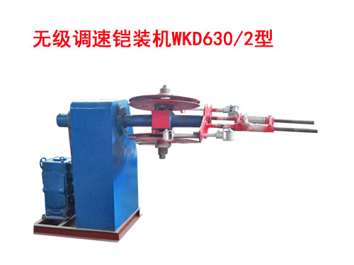 �o(w��)��(j��)�{(di��o)���z�b�C(j��)WKD630/2��