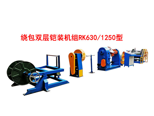 �@���p���z�b�C�MRK630/1250��