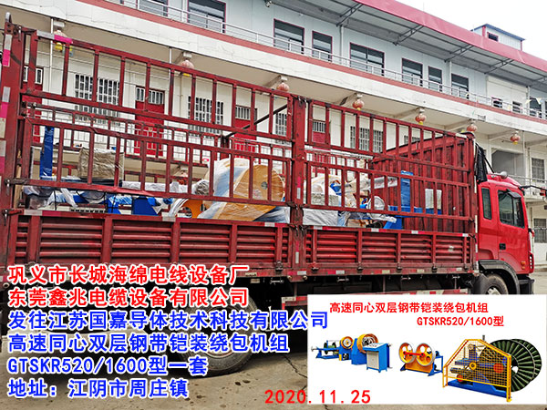 ����ͬ���p��䓎��z�b�@���C(j��)�M	