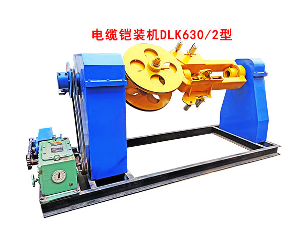 ��|�z�b�CDLK630-2��