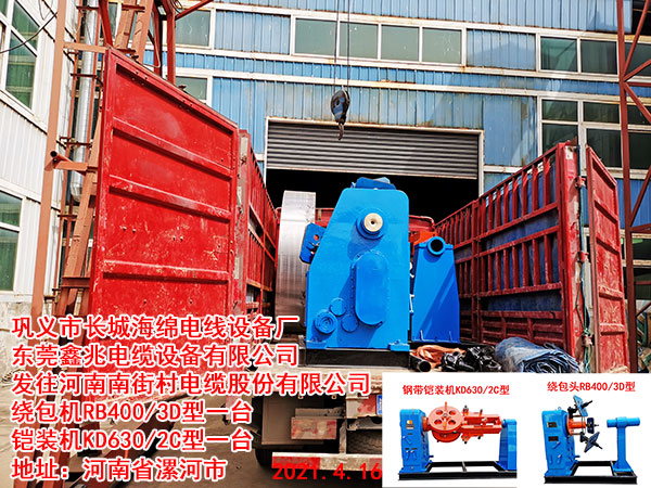 �@���C(j��)