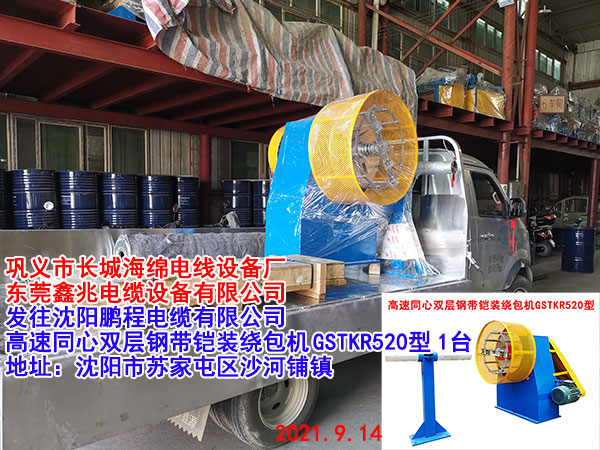 ����ͬ���p��䓎��z�b�@���C(j��)	