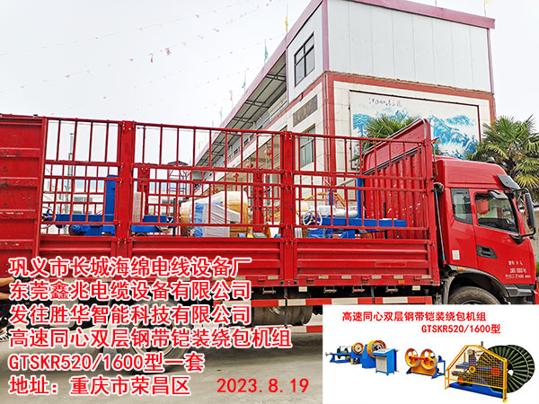 ����ͬ���p��䓎��z�b�@���C(j��)�M