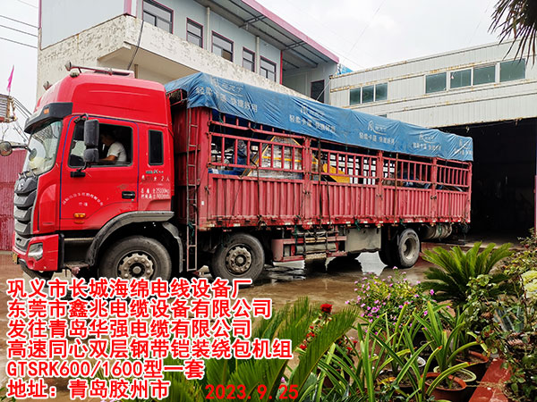 ����ͬ���p��䓎��z�b�@���C(j��)�M