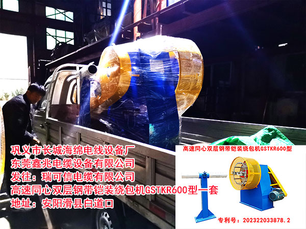 ����ͬ���p��䓎��z�b�@���C(j��)