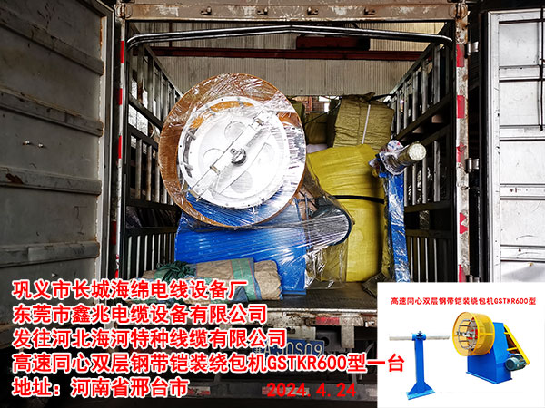 ����ͬ���p��䓎��z�b�@���C(j��)