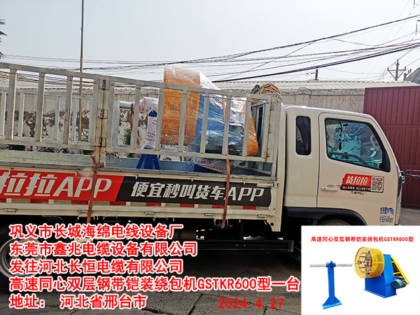 ����ͬ���p��䓎��z�b�@���C(j��)