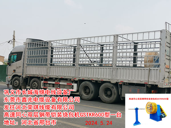 ����ͬ���p��䓎��z�b�@���C(j��)