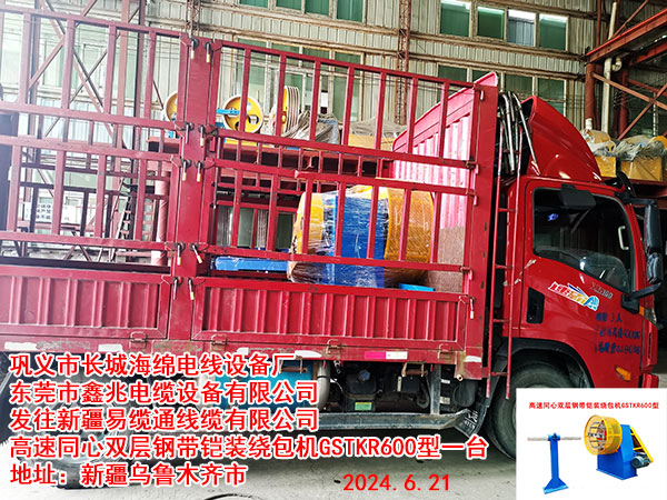 ����ͬ���p��䓎��z�b�@���C(j��)