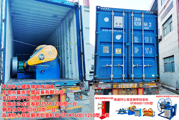 ����ͬ���p��䓎��z�b�C(j��)�M