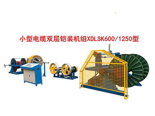 С����|�p���z�b�C�MXDLSK600-1250��