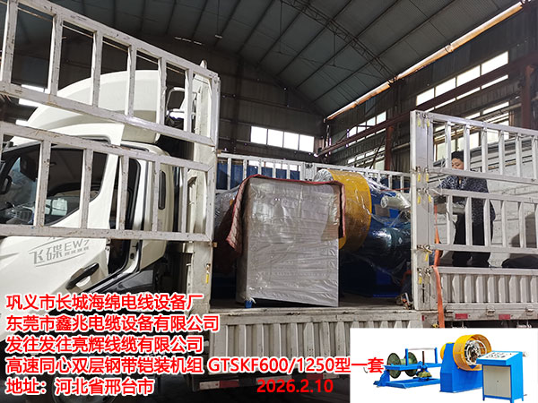 ����ͬ���p��䓎��z�b�C(j��)�M