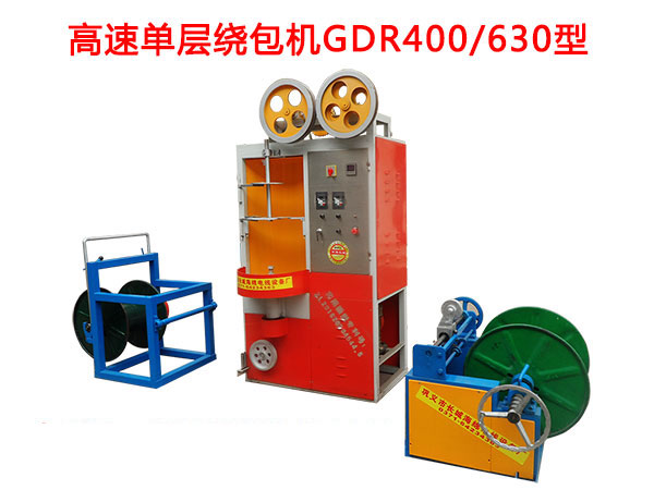 ���نΌ��@���C(j��)GDR400/630��