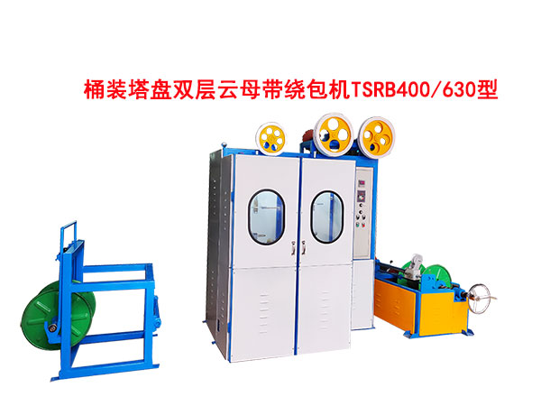 Ͱ�b���P�p����ĸ���@���CTSRB400-630��