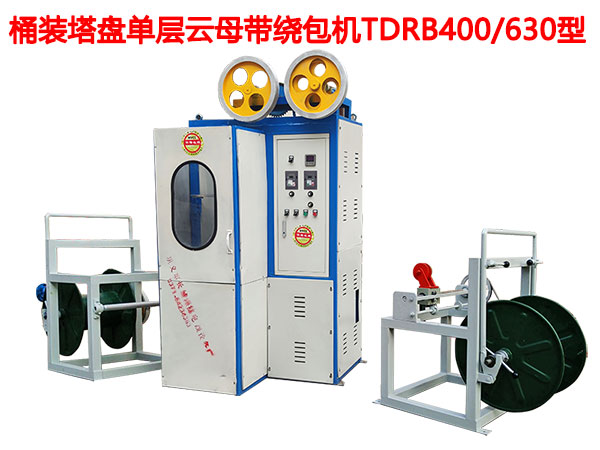 Ͱ�b���P�Ό���ĸ���@���CTDRB400/630��