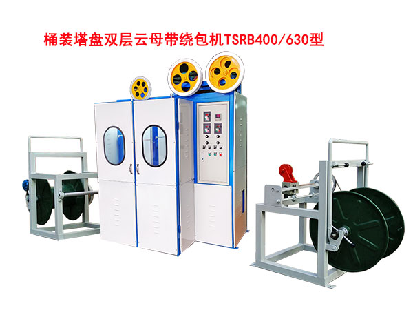 Ͱ�b���P�p����ĸ���@���CTSRB400/630��