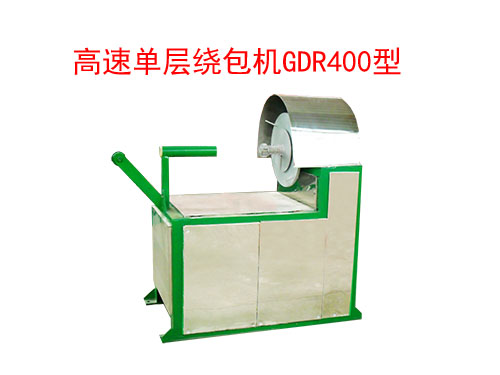 ���نΌ��@���C(j��)GDR400��