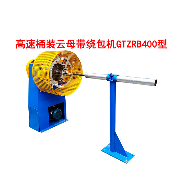 ����Ͱ�b��ĸ���@���C(j��)GTZRB400��