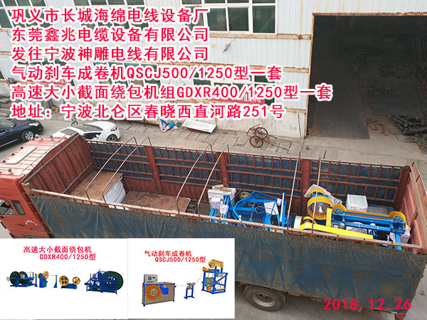 �@���C(j��)