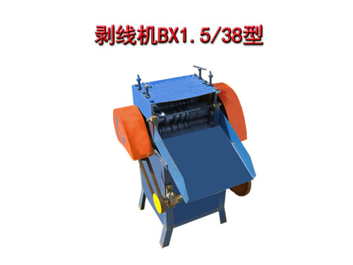 ����(xi��n)�C(j��)BX1.5/38��