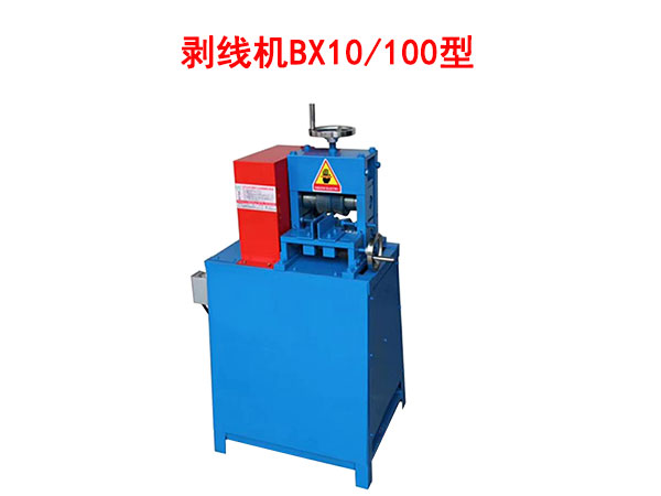 ����(xi��n)�C(j��)BX10-100��