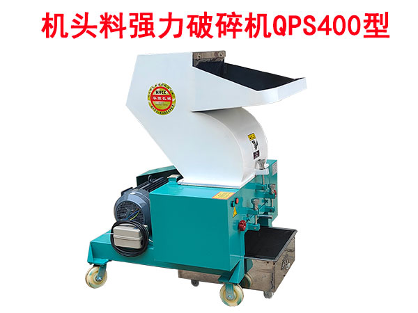 �C(j��)�^�Ϗ�(qi��ng)������C(j��)QPS400��