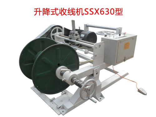 ����ʽ�վ��C(j��)SSX630��