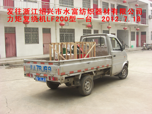 ���؏�(f��)�@�C(j��)(�@���C(j��))LF200B��