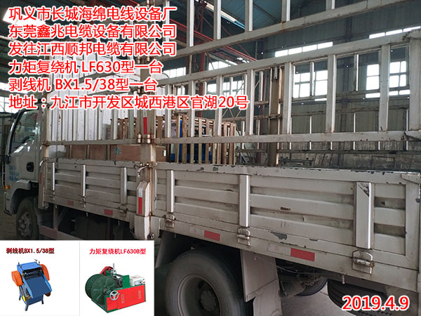 ���؏�(f��)�@�C(j��)LF630��