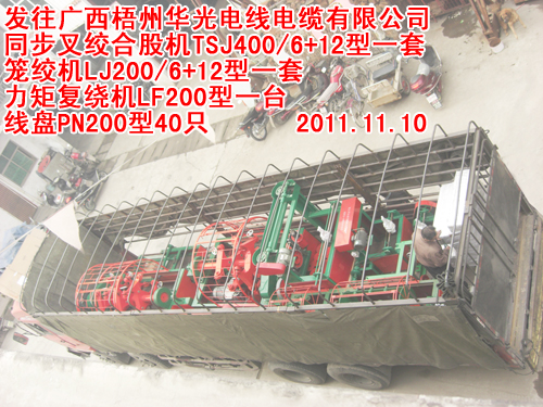 ���؏�(f��)�@�C(j��)(�@���C(j��))LF200B��