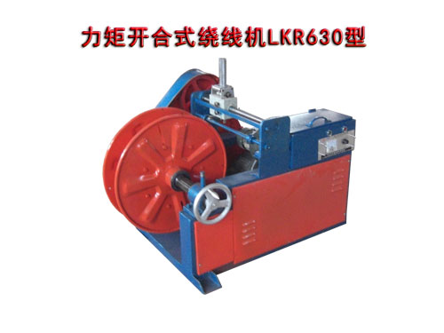 �����_(k��i)��ʽ�@���C(j��)LKR630��